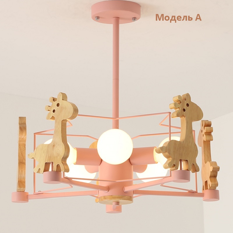 Минималистская люстра для детской с забавными фигурками зверей из дерева GIRAFFE фото 3 Минималистская люстра для детской с забавными фигурками зверей из дерева GIRAFFE фото 3