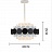 Люстра Doria Leuchten hanging lamp 80 см   Черный фото 2
