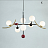 Подвесной светильник HELIO - SUSPENSION LIGHT A фото 4