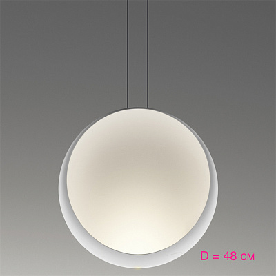 Подвесной светильник Vibia Cosmos 20 см   Черный фото 23