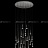 Серия подвесных светильников с глянцевыми коническими плафонами и линзированными светодиодными источниками CAI E фото 16