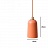 Серия подвесных светильников со скругленными цилиндрическими плафонами в коническом деревянном держателе FINA A оранж фото 7