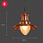 Loft Alloy Lamp 3 фото 7