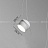 Подвесной светильник AIM 25 см   Белый фото 2