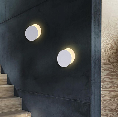 Светильник CREATIVE SOLAR ECLIPSE фото 8