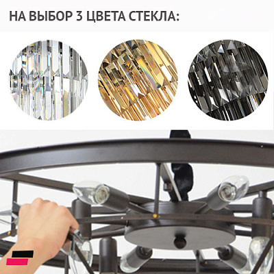 Restoration Hardware 1920S Odeon Glass Floor Lamp Коньячный фото 3