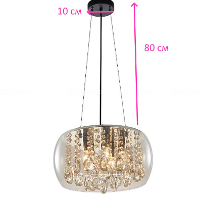 Подвесной светильник Arte Lamp HALO фото 21
