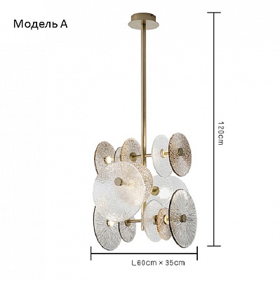 Люстра Ceiling Lamp in Champagne Finish Brass Decorative Glass фото 4