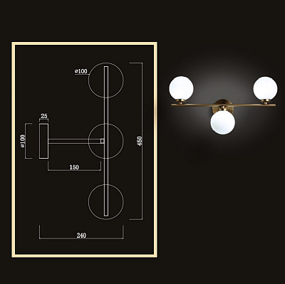 Бра Wall Lamp Bubble Chandelier 2 плафон  фото 13